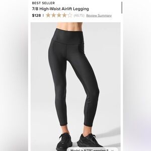 Black Leggings by ALO Yoga